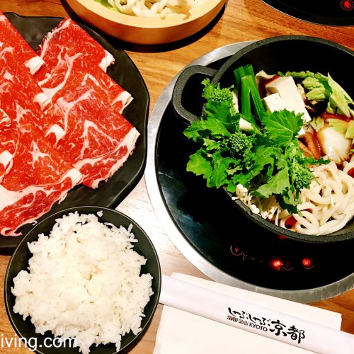 【外食】《Shabu Shabu Kyoto | しゃぶしゃぶ京都》涮涮鍋