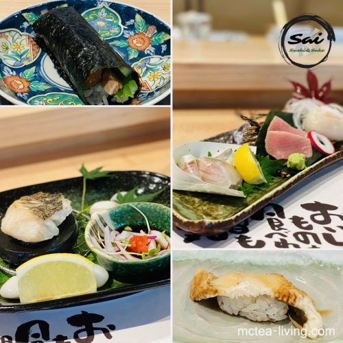 【外食】私人Omakase用餐《SAI Sushi & Sake》