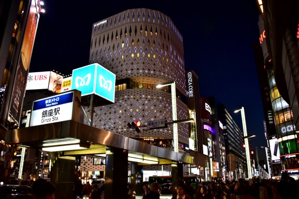 銀座新地標－《Ginza Place》