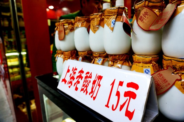 到處都可以看到的「上海老酸奶」，可惜沒有機會嘗試