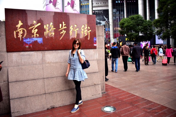 《南京路步行街》是我們覓食的主要地方