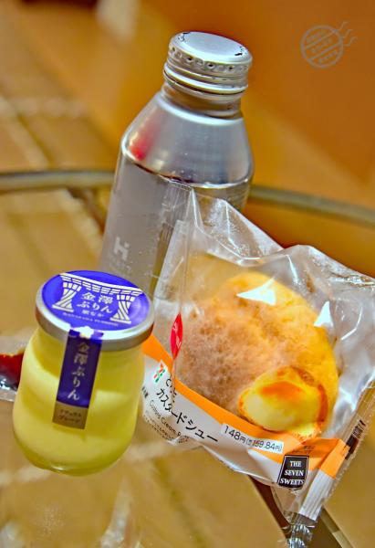 再帶些飯後甜點回酒店