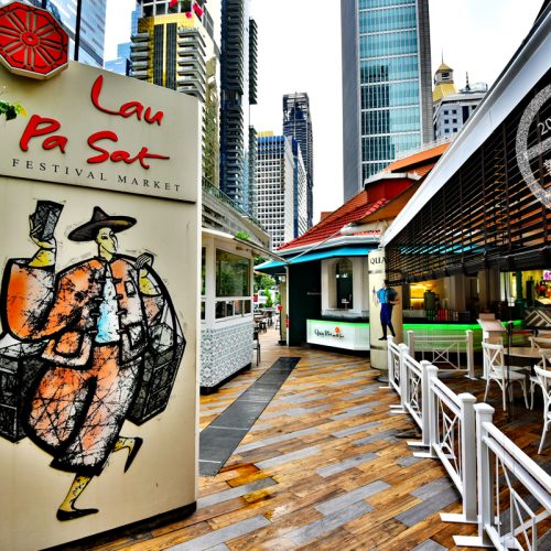 【新加坡】《老巴剎 | Lau Pa Sat》上集 – 東南亞美食（貢貢、馬來風光、烤魟魚、菠蘿炒飯、三巴魷魚）