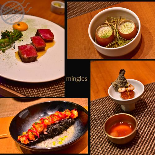 【首爾】一星食府之新派韓菜《mingles | 밍글스》